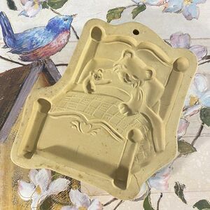 Brown Bag Cookie Art Vintage Bear Sleeping Mold 1989 Clay Farmhouse